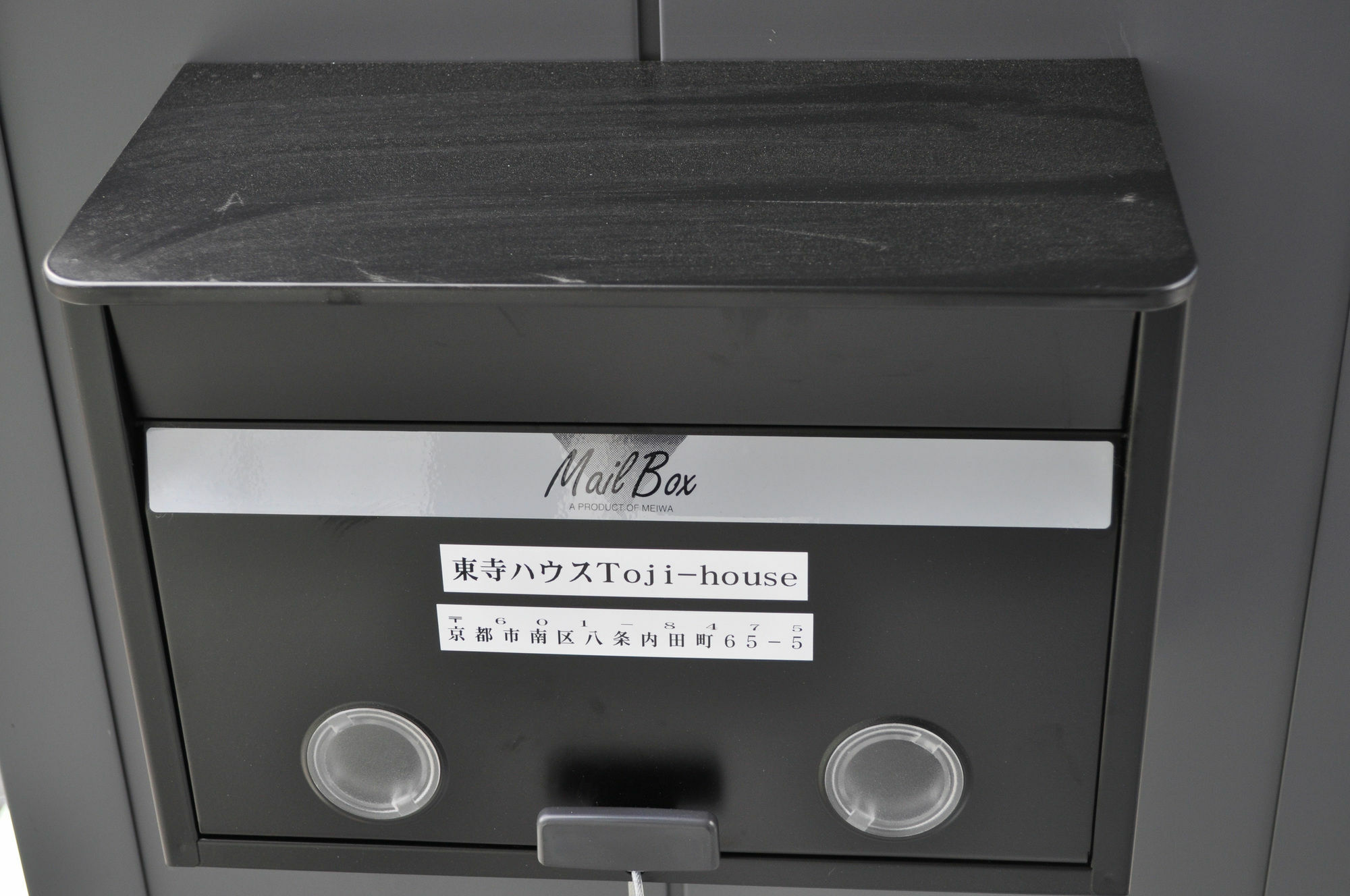 カモンファミリーイーテンプル Vila Quioto Exterior foto
